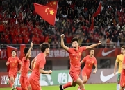 开运体育网页版-中国足球队实现连胜，精神状态极佳的简单介绍