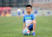 开云体育中国官网-本土足球培训热火朝天，孕育未来冠军，足球 培训