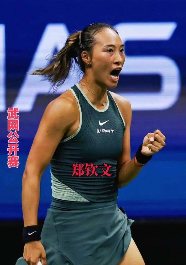 身体素质突破自我关键时刻表现出色的简单介绍